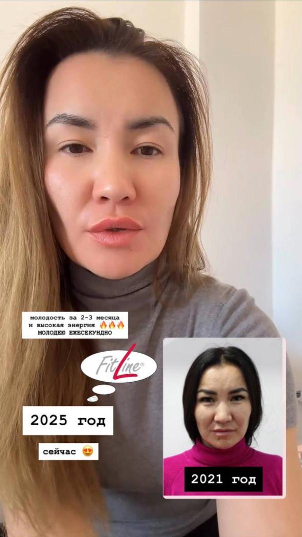 Testimoni peremajaan kulit